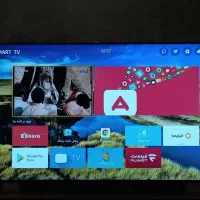 تلویزیون جی پلاس 58اینچ