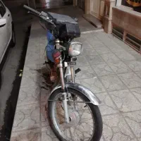 موتور ساوین 93