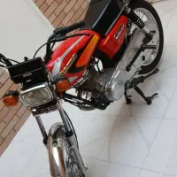 رهرو ۱۴۰۰