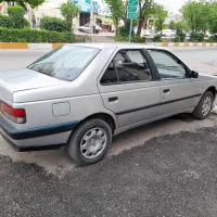 روا دوگانه کارخونه خیلی خوشگل