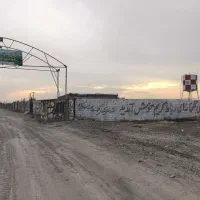 ۱۱هزار متر زمین سند ۶دانگ دو بحر در شهرک گلخانه|فروش دفتر صنعتی، کشاورزی، تجاری|رباط‌کریم, وهن آباد|دیوار