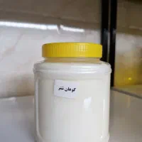 روغن سالم خوراکی و...|خوردنی و آشامیدنی|قم, باجک یک|دیوار