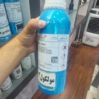 عطروادکلن  اماراتی وعراقی با کیفیتhi|آرایشی، بهداشتی، درمانی|قم, امامزاده ابراهیم|دیوار
