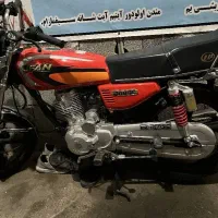 متور 200cc لیفان