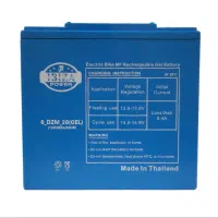 باطری موتورِ خارجی تایلندی