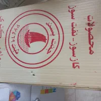 سماور نو|سماور، چای‌ساز، قهوه‌ساز|اردبیل, |دیوار