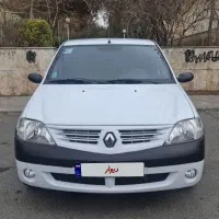 پارس تندر e2 فول مدل ۹۸