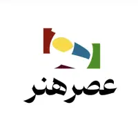 آموزشگاه خیاطی عصر هنر - مدرک معتبر