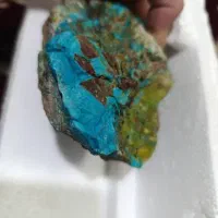 فیروزه راف نیشابور