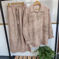 تخفیفات رومادرتا20آذر