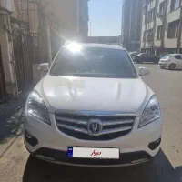 چانگان ۹۸|خودرو سواری و وانت|تهران, شهرک فرهنگیان|دیوار