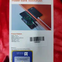 پاوربانک مدل بیوا 10000 نو|لوازم جانبی موبایل و تبلت|کرمانشاه, |دیوار