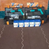 چاشی ومیخکوب