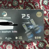 هدلایت (معاوضه و فروش)