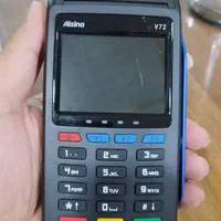 کارتخوان ثابت ،سیار (امانی و شخصی)|خدمات رایانه‌ای و موبایل|الیگودرز, |دیوار