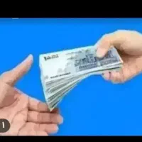 نیازمند ضامن