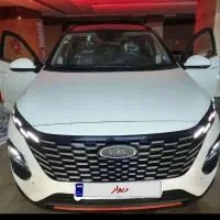 خودرو ام وی ام x33 کراس صفر کیلومتر