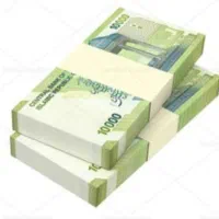 وام ۱۵۰م با چک سه ماه تنفس