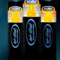 »فروش ونصب ایزوگام شرق وقیرگونی استخرلکه حتا1متر«