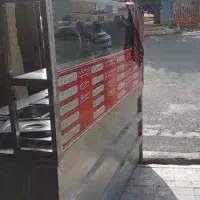 تایپینگ گرم غذا|کافیشاپ و رستوران|بروجرد, |دیوار