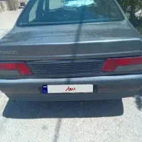 روا ۸۷