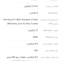 لبتاپ ایسوس مدل R565EP BQ457 درحد اکبند|رایانه همراه|تهران, صد دستگاه|دیوار