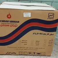 اجاق گاز پنج شعله .