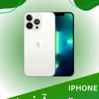 ریجستر ایفون