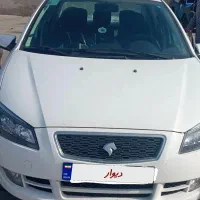 راناپلاس ۱۳۹۹