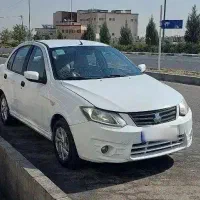 ساینا ۹۷ دوگانه