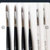 پذیرش کار آموز پودرگذار