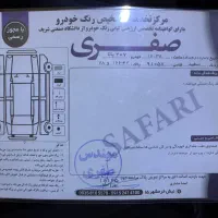 ۲۰۷ پاناروما |خودرو سواری و وانت|مشهد, هنرستان|دیوار