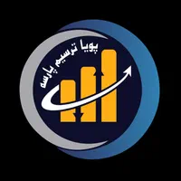آموزش حسابدار ی+مالیاتی TAX Accounting|استخدام مالی، حسابداری، حقوقی|شیراز, احمدی جنوبی|دیوار
