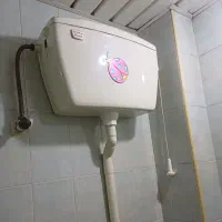 فلاش تانک