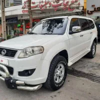 لندمارک v7 مدل ۹۵ بدون خوردگی