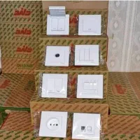 کلید و پریز  و هالوژن