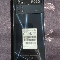 موبایل poco x4 pro 256 8