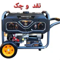 ان ایکس موتور برق مدل۳۵۵۰ موتوربرق فروش ویژه