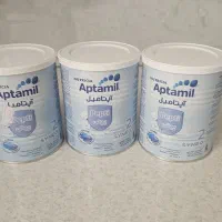 قوطی شیر خشک