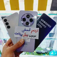 چک ازدم قسط 13 a05s a25 c14 c65 a06 a16 a15 note14|موبایل|مشهد, شهرک رازی (شهرک غرب)|دیوار