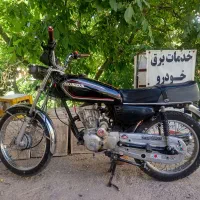 موتور سیکلت