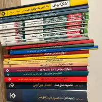 فروش کتاب های کارشناسی ارشد اتاق عمل