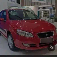 فروش حواله رانا پلاس ارتقا یافته ۹۰ روزه