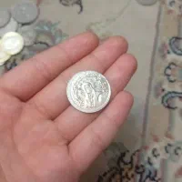 فروش سکه و اسکناس قدیمی