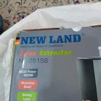 کالا|آبمیوه‌گیر و آب‌مرکبات‌گیر|کیش, |دیوار