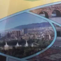 فروش امتیاز طلاییه استانداری