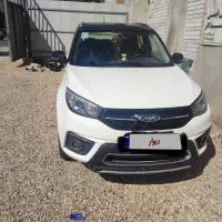 ام وی ام X33 اسپرت