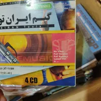 سی دی بازی کامپیوتر|کنسول، بازی ویدئویی و آنلاین|تبریز, |دیوار