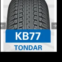 یک جفت لاستیک کویر205رینگ14|قطعات یدکی و لوازم جانبی|صومعهسرا, |دیوار