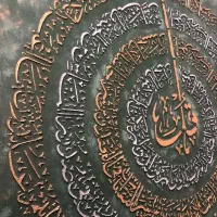 قاب چهارقل ۹۰*۹۰|تابلو، نقاشی، عکس|تهران, فلاح|دیوار